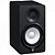 Monitor de Referência para Estúdio 70W RMS HS5 Yamaha - Imagem 1