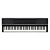 Piano Digital Yamaha P-S500B Preto - 88 Teclas - Imagem 1