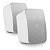 Caixa De Som Passiva Para Ambiente Externo Cs5 Frahm Par 80w  Branco - Imagem 1
