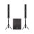 Caixa de Som Torre LS12.4a com Coluna Vertical - 400Wrms - Imagem 1