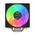 COOLER PARA PROCESSADOR KMEX AC04 120MM INTEL/AMD MULTICOLOR PRETO - Imagem 1