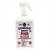 SPRAY BFF COMIGO NINGUÉM PODE 250ML LOLA - Imagem 1