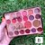 PALETA DE SOMBRAS S6448 SARAH´S BEAUTY - Imagem 2
