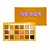 PALETA DE SOMBRAS RODEO SPARKLE HB-F2610 RUBY ROSE - Imagem 3