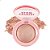 ILUMINADOR CRYSTAL GLOW PEACH GLAM HB-M700-3 RUBY ROSE - Imagem 1