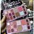 PALETA DE SOMBRAS, BLUSH, ILUMINADOR E CONTORNO BEAUTY BN7007 BEIJO DE NEVE - Imagem 1
