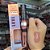 BATOM LÍQUIDO 48H MATTE COR 279 4ML MAX LOVE - Imagem 1
