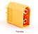 01 Par De Conector Xt60 Amarelo (01 Machos + 01 Fêmea) - Imagem 2