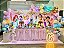 Princesas (Upgrade) - Imagem 1