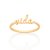 Anel Rommanel Skinny Ring Escrito Vida - Imagem 1