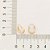 Brinco Rommanel Infantil Argola Lisa Med 1,5 Cm - Imagem 3