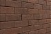 Brick Arizona - Imagem 3