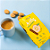 BISCOITO BANANA & CANELA 100G ARUBA - Imagem 2