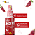 APIROMA SPRAY 30ML APIS FLORA - Imagem 2