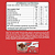 MACARRAO DE ARROZ LAMEN CARNE 67G BIFUM - Imagem 2