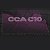 CCA C10 - Imagem 9