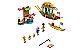 Lego Disney O Barco De Boun 247 Peças 43185 - Imagem 2
