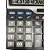 Calculadora De Mesa 12 Dígitos Grande DS-9633B Gaosiio - Imagem 3