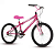 Bicicleta Pink E Rosa Melody Aro 20 Stone Bike - Imagem 2