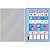 Caderno Discbook Stitch 80 Folhas Foroni - Imagem 3