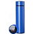 Garrafa Smart Cup 500 ml Azul Marinho WU-082 Bazik Prime - Imagem 2