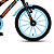 Bicicleta Spinossauro Aventuras Preto E Azul Aro 16 202-04D Colli - Imagem 3