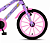 Bicicleta Aurora Fest Lilás Aro 16 203-37D Colli - Imagem 3