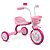 Triciclo You 3 Girl 2020 Nathor - Imagem 1