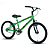 Bicicleta Rock Verde E Preto HLK Aro 20 Stone Bike - Imagem 1