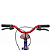Bicicleta Rock Azul E Vermelho Aranha Aro 20 Stone Bike - Imagem 3