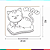 Kit Pintura Pets 0441 Nig - Imagem 5