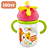 Copo Baby Com Tampa Canudo E  Alça De Plastico 500ml CB3739 Moment - Imagem 5