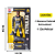 Boneco Patrulha Força De Defesa 451 Bs Toys - Imagem 3