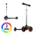 Patinete 3 Rodas Best Race R2955 BBR - Imagem 3