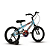 Bicicleta SK-II Azul Claro E Preto Aro 16 Stone Bike - Imagem 2