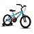Bicicleta SK-II Azul Claro E Preto Aro 16 Stone Bike - Imagem 3