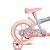 Bicicleta Paty Azul Bebê E Rosa Aro 12 10474 Verden - Imagem 6