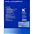 Papel Fotografico Glossy A4 150g/m Com 50 Folhas Maxprint - Imagem 2