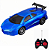 Carrinho De Controle Remoto Z-Racer 7 Funções ZB1780 Art Brink - Imagem 2