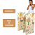 Tapete Infantil Emborrachado Dob Bichinhos 194x147cm PF24398 Zippy Toys - Imagem 4