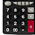 Calculadora De Mesa 12 Digitos YP8589 Yins Paper - Imagem 3