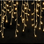 Pisca Pisca Cascata 200 Led Branco Quente 8 Funções Lumina Home - Imagem 1
