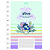 Refil Para Caderno Discbook Stitch 80 Folhas Foroni - Imagem 1