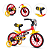 Bicicleta Motor X Aro 12 Nathor - Imagem 5
