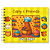Livro Para Colorir Cute & Comfy Capy E Friends 584657 Pae Editora - Imagem 1