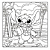 Livro Para Colorir Stitch Comfy Relax Culturama - Imagem 5