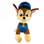 Pelucia Patrulha Canina Chase 30cm 1328 Sunny - Imagem 3