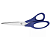 Tesoura Cortfacil Inox 21cm 160-8 Mundial - Imagem 2