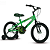 Bicicleta SK-II Verde Hulk Aro 16 Stone Bike - Imagem 1