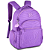 Mochila De Costas Rebecca Bonbon RB24581 Clio - Imagem 2